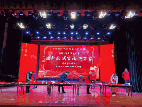 網(wǎng)絡(luò)中國(guó)過節(jié)?春節(jié)丨閩侯這么美，年味這么濃,，留下來過年吧,！