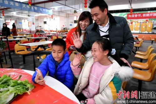 網(wǎng)絡(luò)中國節(jié)?春節(jié)丨年味濃濃幸福滿,！閩侯民企留廠員工這樣過大年