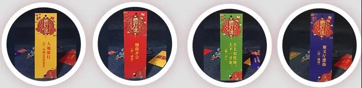 網(wǎng)絡(luò)中國節(jié)?元宵丨這個(gè)元宵，曇石山特色歷史文化街區(qū)一大波活動(dòng)已安排,！