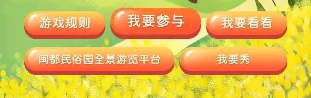網(wǎng)絡(luò)中國節(jié)?元宵丨這個(gè)元宵,，曇石山特色歷史文化街區(qū)一大波活動(dòng)已安排！