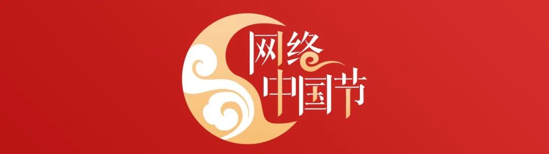網(wǎng)絡(luò)中國(guó)節(jié)?端午丨好熱鬧,！閩侯這兩個(gè)地方提前過(guò)端午
