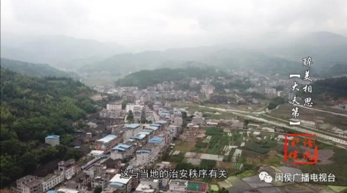 約起,！來(lái)閩侯探尋一座背靠鳳山、前環(huán)麗水,、風(fēng)景秀美的祠堂