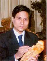林學(xué)善