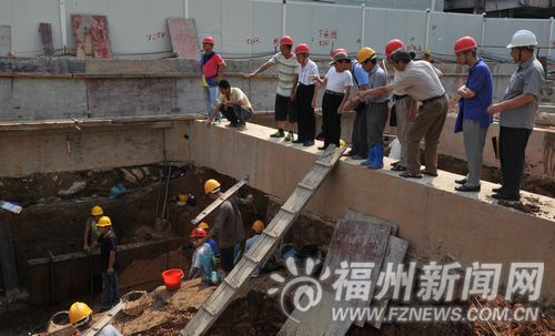 福州新聞網(wǎng)