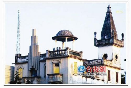 福州新聞網(wǎng)