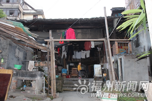 福州新聞網(wǎng)