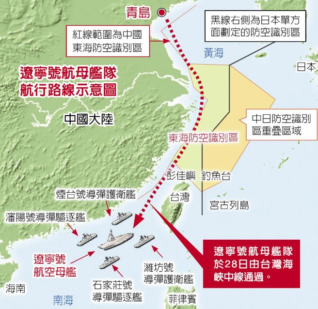 福州新聞網(wǎng)