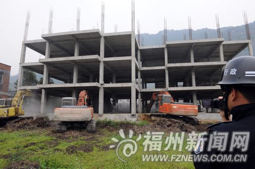 福州新聞網(wǎng)