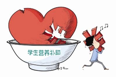 福建兩校長(zhǎng)將“黑手”伸向?qū)W生營(yíng)養(yǎng)餐獲刑