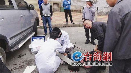 福州新聞網(wǎng)