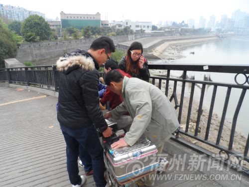 福州新聞網