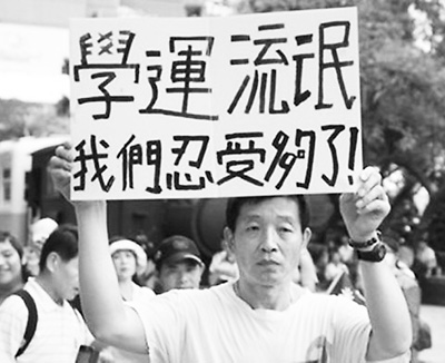 　　（圖片來(lái)源：百度網(wǎng)）