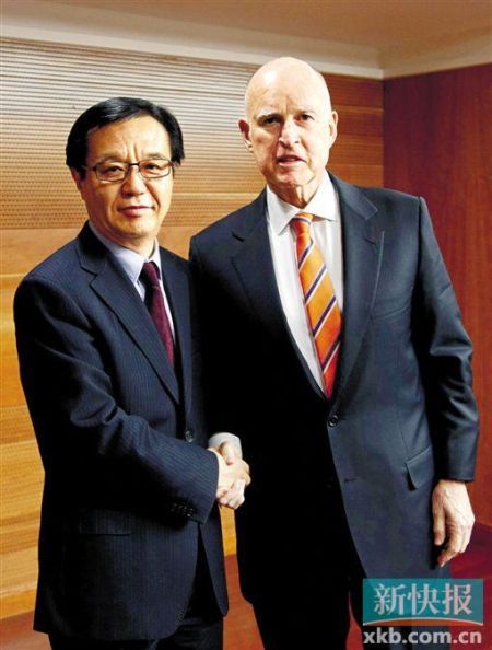 福州新聞網(wǎng)