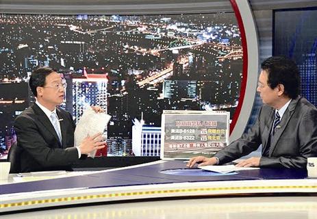 福州新聞網
