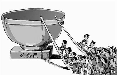 臺灣人也愛捧“鐵飯碗”經(jīng)濟不好催生“考碗族”