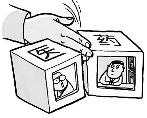 寧德推進(jìn)醫(yī)藥分開　醫(yī)生開處方患者“自主購(gòu)藥”