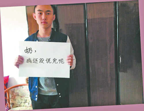 “最溫馨祖孫對(duì)話”引共鳴　隔代親戳中網(wǎng)友淚點(diǎn)