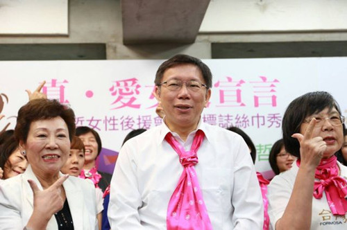 連勝文諷柯與綠營“契約說”露馬腳　民進黨回應(yīng)