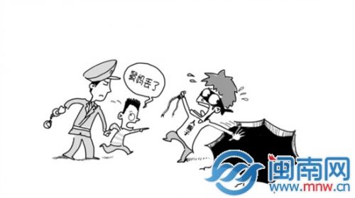 智障“舅媽”走失　外甥幫忙報(bào)警牽出人販子舅舅