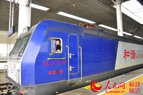 福建火車直通內(nèi)蒙古　歷時近43小時沿途?？?5站