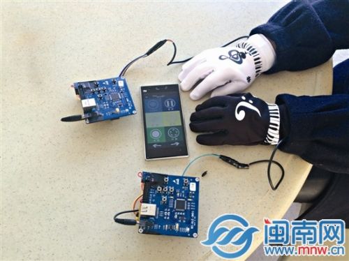 嘉庚學(xué)院學(xué)生發(fā)明炫酷魔音手套　能演奏多種樂(lè)器