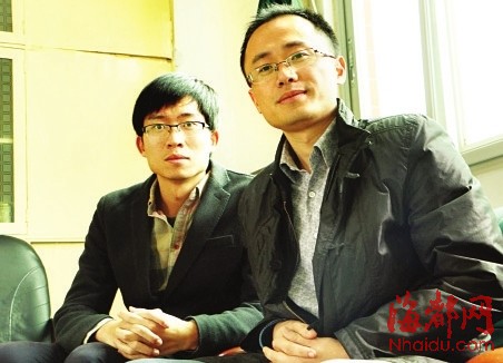 婚禮贊句改成RAP “地瓜腔”說唱網(wǎng)絡(luò)點(diǎn)擊破27萬