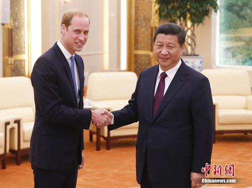 習(xí)近平會(huì)見英國威廉王子　談及足球領(lǐng)域合作(圖)
