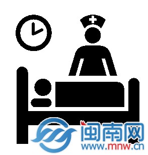 獻血小板有啥條件,？　泉州中心血站為你全面解讀