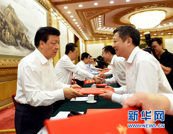 習(xí)近平會見全國優(yōu)秀縣委書記