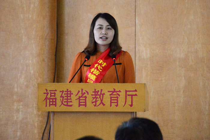 “時代楷?！眳伍坯胧论E報告團赴省教育廳作報告