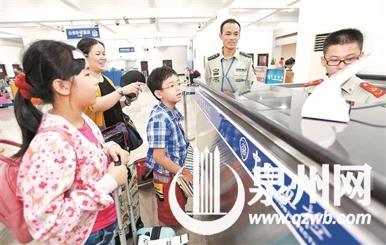 臺胞來往大陸實(shí)施免簽　臺胞來泉只需10秒即通關(guān)