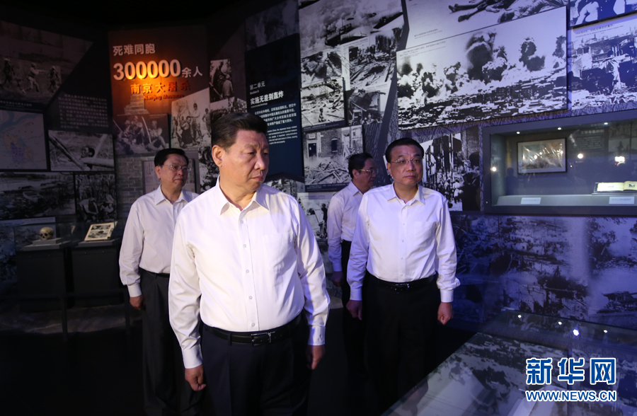 習(xí)近平:牢記中國(guó)人民抗日戰(zhàn)爭(zhēng)偉大歷史 萬(wàn)眾一心推進(jìn)中國(guó)特色社會(huì)主義
