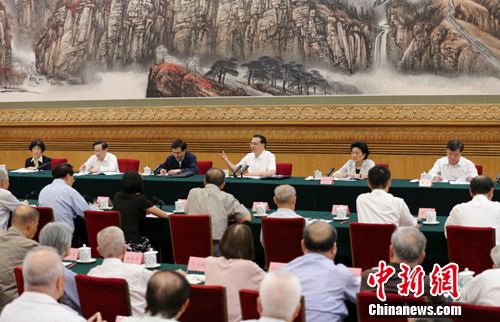 點(diǎn)擊進(jìn)入下一頁(yè)