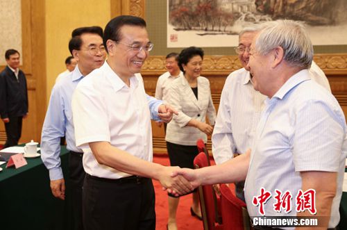 點(diǎn)擊進(jìn)入下一頁(yè)
