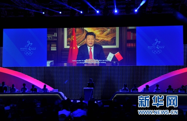 北京獲2022年冬奧會(huì)舉辦權(quán)　習(xí)近平致信表示熱烈祝賀