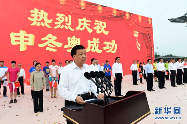 北京獲2022年冬奧會(huì)舉辦權(quán)　習(xí)近平致信表示熱烈祝賀