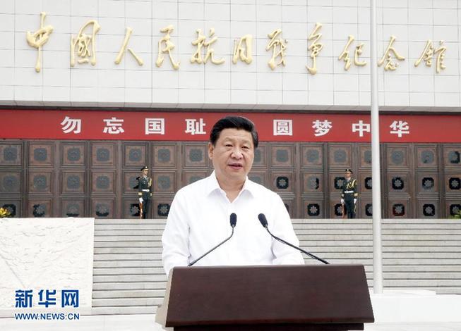習總書記用歷史語言回答了哪些問題,？