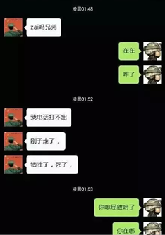 那個沖向火場的背影,，向你致敬