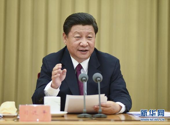 習(xí)近平強(qiáng)調(diào)依法治藏富民興藏長(zhǎng)期建藏　加快西藏全面建成小康社會(huì)步伐