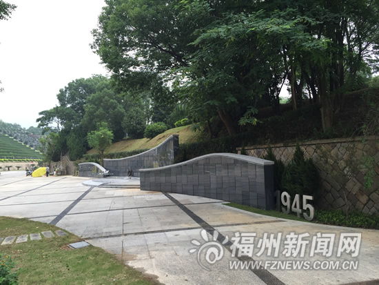 福州市建成兩岸首個(gè)國(guó)共抗日老兵手模銅雕墻(圖)
