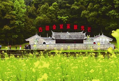 9·3小長(zhǎng)假旅游攻略　漳州紅色旅游線(xiàn)路悄然升溫