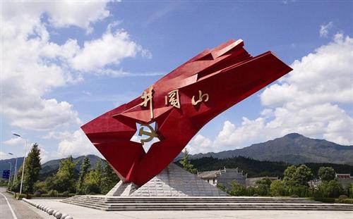 9·3小長(zhǎng)假旅游攻略　漳州紅色旅游線(xiàn)路悄然升溫
