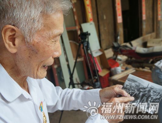 閩侯94歲抗戰(zhàn)老兵陳道添：偵察敵情前先寫好遺書