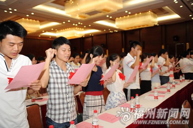 福州慶祝第31個教師節(jié) 表彰760名教育先進工作者