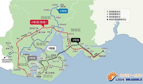 廈門地鐵6號線線路首次公布 穿過海滄集美同安