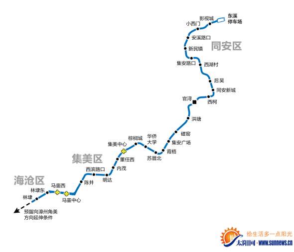廈門地鐵6號線線路首次公布 穿過海滄集美同安