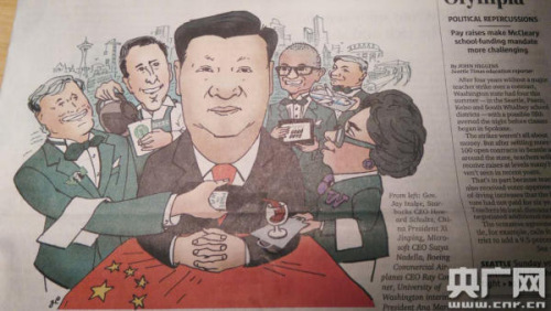 習(xí)近平今啟美國之旅　七天影響中美和世界