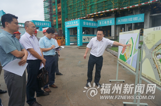 福州嘗試市場化選聘10名市管國企高級管理人才