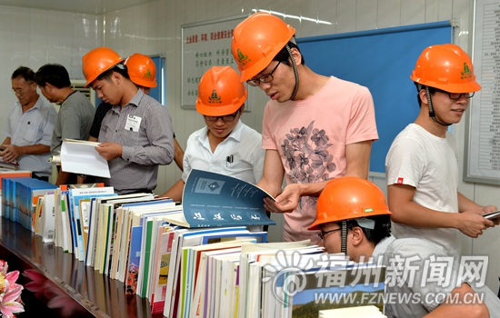 第十屆讀書月啟動活動精彩紛呈　福州閱讀聯(lián)盟成立