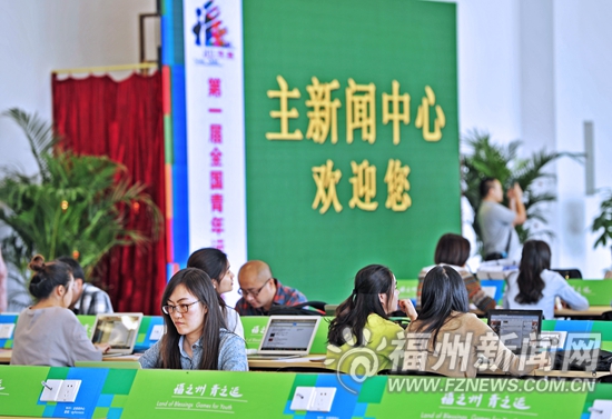 青運(yùn)會(huì)主新聞中心進(jìn)行測(cè)試演練　15日起正式運(yùn)行